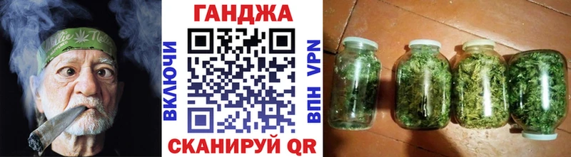 Купить наркоту Муравленко СК Бошки Шишки Галлюциногенные грибы Гашиш КОКАИН МЕФ АМФ
