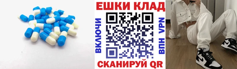 omg как войти  Муравленко  Экстази DUBAI  где продают наркотики 