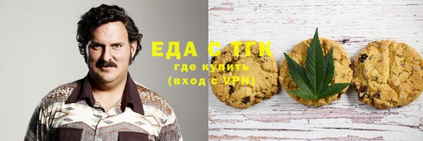 ECSTASY Остров