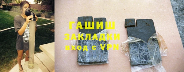 дживик Алзамай