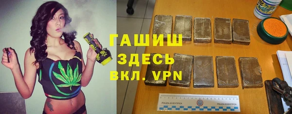 дживик Алзамай