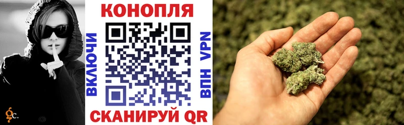 Шишки марихуана MAZAR площадка телеграм Муравленко